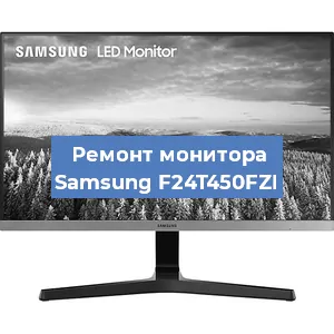 Замена конденсаторов на мониторе Samsung F24T450FZI в Нижнем Новгороде